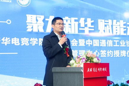 AQ6I6780.jpg