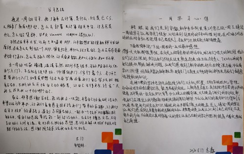 DƬ4.jpg